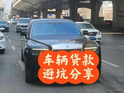 长武汽车抵押贷款中押本不押车贷款需要什么材料?
